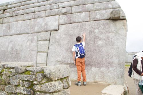 Machu Pichu 2017